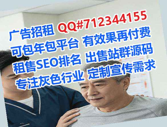 林州助孕智能装备事务所